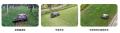 ALLYNAV AGの自律走行型電動草刈機「Taurus80E」、環 ALLYNAV AGの自律走行型電動草刈機「Taurus80E」、環