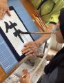 筋ジストロフィーの患者さんが描いた絵画や工芸作品展 筋ジストロフィーの患者さんが描いた絵画や工芸作品展