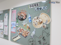 【韓国語ならK Village】『心斎橋校』生徒数100名突破