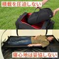 積載を圧迫しない。だけど寝心地も妥協しない。ツーリ