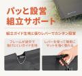 積載を圧迫しない。だけど寝心地も妥協しない。ツーリ