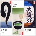 【日本の綿の発祥地】西尾市の新たな土産！伝統を未来