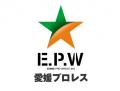 【愛媛/松山】観る!闘う!その先へ~ストレッチ専門店 【愛媛/松山】観る!闘う!その先へ~ストレッチ専門店