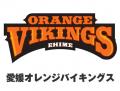 【愛媛/松山】観る!闘う!その先へ~ストレッチ専門店 【愛媛/松山】観る!闘う!その先へ~ストレッチ専門店