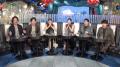 山本裕典、一般女性との結婚を電撃発表！妻との2ショ