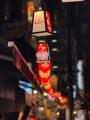 地域の食・人・街と「コカ・コーラ」のつながりを紹介