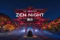 紅葉の鎌倉・建長寺で「VIE presents ZEN NIGHT 鎌倉 紅葉の鎌倉・建長寺で「VIE presents ZEN NIGHT 鎌倉
