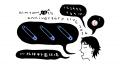 【U-NEXT】2026年10月の音楽ライブ配信ラインナップを