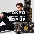 韓国発ゴルフウェア「UTAA」、インナービューティーの