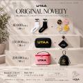 韓国発ゴルフウェア「UTAA」、インナービューティーの