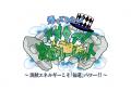 『THE★JOJO WORLD OSAKA』新規アニメ描きおろしイラス