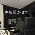 ミュージックブースト発！アーティスト4組の新曲がテ