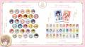 オンエア！8th Anniversary Store開催のお知らせ