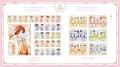 オンエア！8th Anniversary Store開催のお知らせ