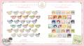 オンエア！8th Anniversary Store開催のお知らせ
