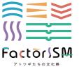 見て・触れて　ものづくりを体験できる　オープンファ