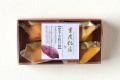 秋の味覚をひと包みに「紫芋小粒月餅」秋季限定発売