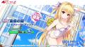 『ドルフィンウェーブ』『To LOVEる-とらぶる-ダーク