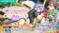 『ドルフィンウェーブ』『To LOVEる-とらぶる-ダーク