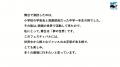 「IF TOKYO 東京国際演劇祭 2028」開催発表