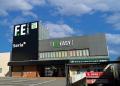 【FIT-EASY最大級！店舗面積800坪の“旗艦店”が四国に