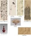 2027展示I「没後70年 小林一三のART愛 -著書に登場す