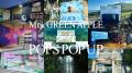 Mrs. GREEN APPLE、6作目のオリジナルフルアルバム「P