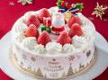 FLO（フロ プレステージュ）「FLO's Christmas March