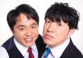 2026年11月7日（土）開催「ファミ通40周年フェス」情