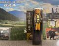 松阪牛発祥の地・深野から特産松阪牛を使用したすき焼
