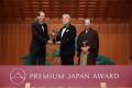 「PREMIUM JAPAN AWARD 2026」授賞式を開催 日本文化 「PREMIUM JAPAN AWARD 2026」授賞式を開催 日本文化