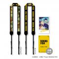 TVアニメ「BANANA FISH」より、美しいアートを楽しめ
