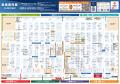 新患との出会いから、診療後のフォローまで。AlleyPin