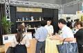 農業関連展示会「第12回九州アグロ・イノベーション／