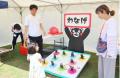10/11開催『RKKCSキッズパーク』内スタンプラリー実施