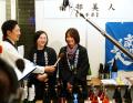 株式会社TCフォーラム、日本酒イベント「にほんutf-8