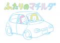 10月3日～11月29日の期間、2026年度アートラボ・utf-8