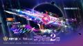 『荒野行動』×『Fate/stay night [Heaven's Feel]』