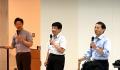 【岡山大学】J-PEAKS特別セミナー 第4回「New Horizon