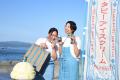 購入者アンケートで96.5％が「また購入したい」　徳島