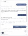Webマーケのナレッジプラットフォーム『アドラボ』、