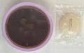 新発売！レンジで簡単便利な　遠藤製餡「あんこ屋さん