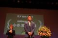 株式会社遠藤製餡：今年も開催！2026年10月4日（日）