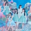 STU48　14thシングル『冬服に着替えたら』 MV公開！16