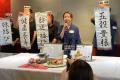 【厨房の86％を自社運営】介護の「食」に本気　1,044