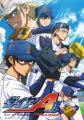 【アニメ「ダイヤのA」×松井秀喜！】「ダイヤのA actI