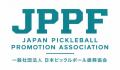 株式会社Noir Maison、日本ピックルボール振興協会（J