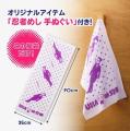 ご好評につき再販決定!TikTok関連ショート動画の総再 ご好評につき再販決定!TikTok関連ショート動画の総再