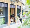 沖縄発スキンケアブランド