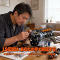 52cc・1/5スケールの水冷V8を自分の手で始動へ。BLDB